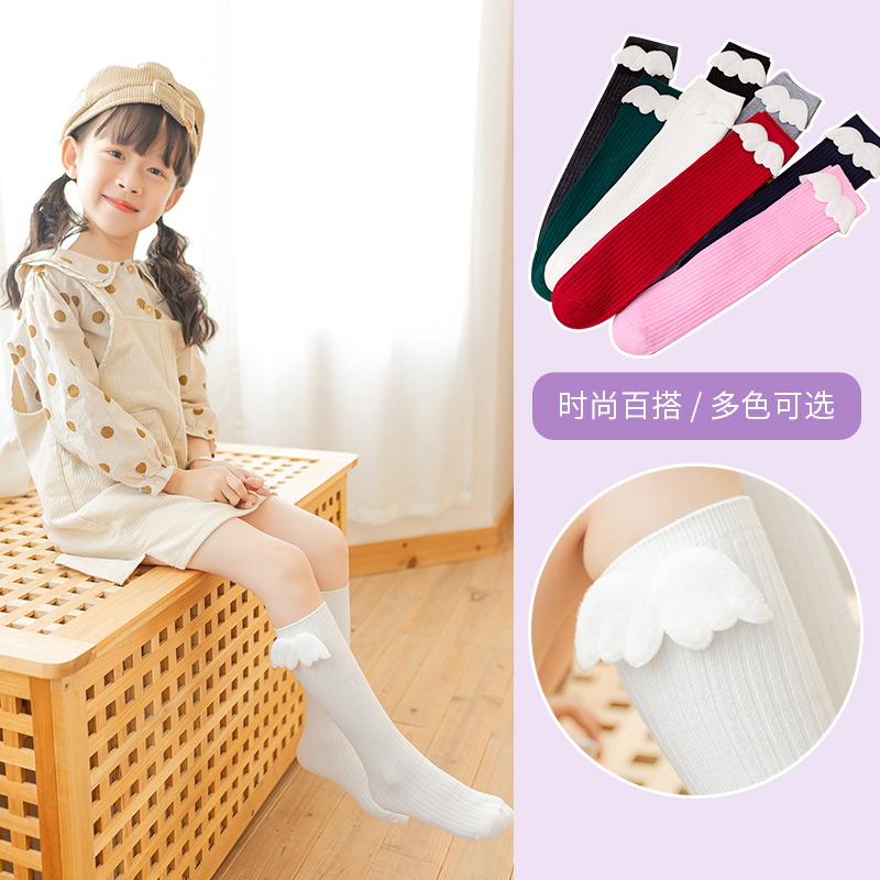 Kaus Kaki Anak Perempuan Motif - Baby Sock Oximeter ulasan dan harga