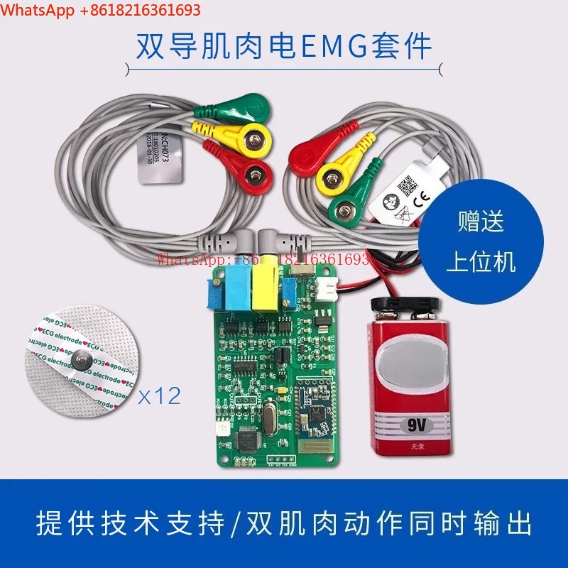 Penawaran Terbatas 2026: Senso - Muscle Sensor Emg ulasan dan harga